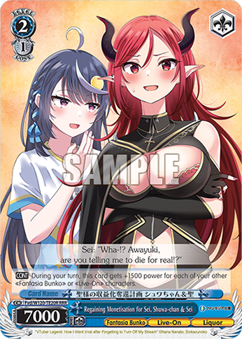 Regaining Monetisation for Sei, Shuwa-chan & Sei