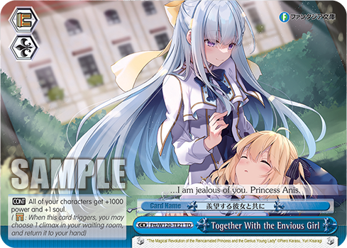 Together With the Envious Girl