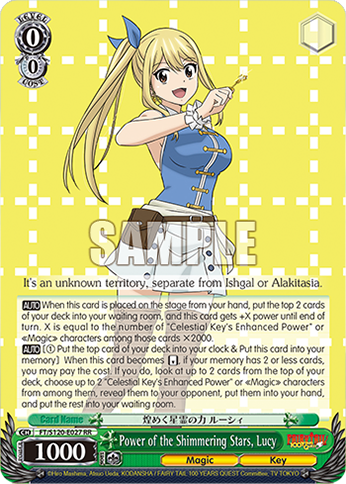 Power of the Shimmering Stars, Lucy