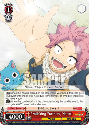 Frolicking Partners, Natsu