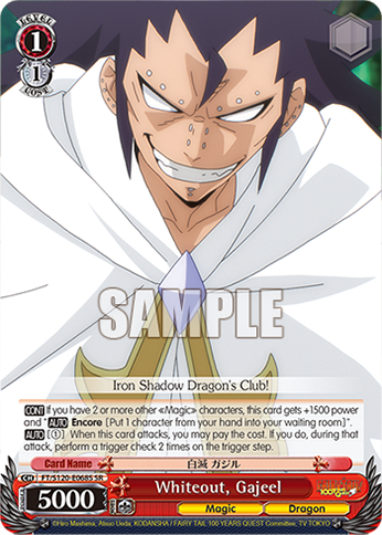Whiteout, Gajeel
