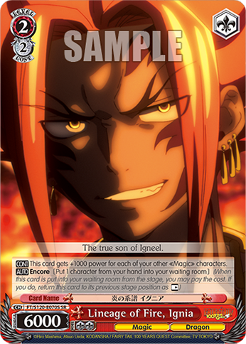 Lineage of Fire, Ignia