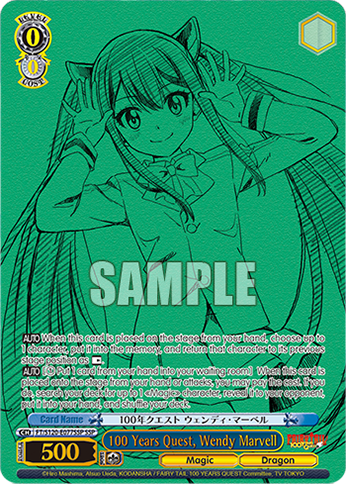 100 Years Quest, Wendy Marvell