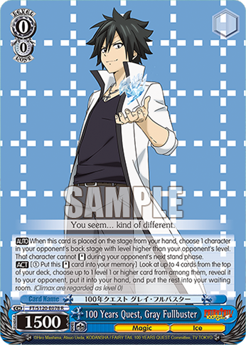 100 Years Quest, Gray Fullbuster