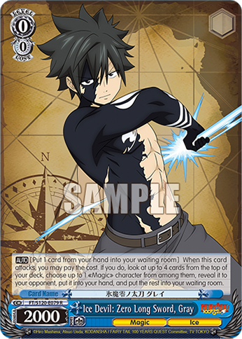 Ice Devil: Zero Long Sword, Gray
