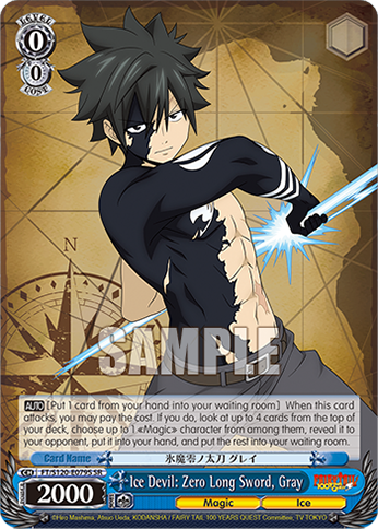 Ice Devil: Zero Long Sword, Gray