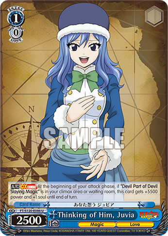 Thinking of Him, Juvia