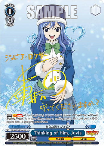Thinking of Him, Juvia