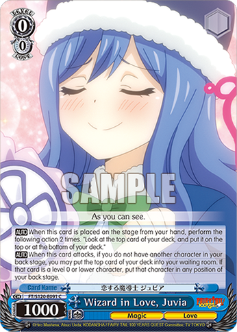 Wizard in Love, Juvia