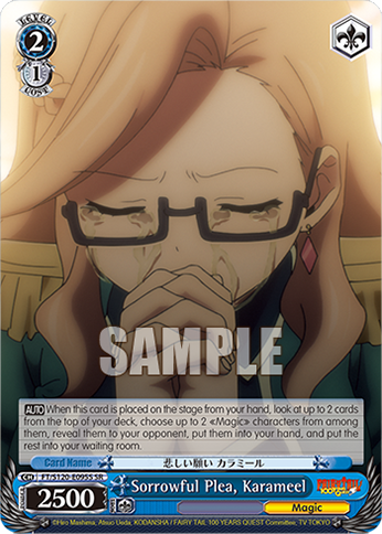 Sorrowful Plea, Karameel