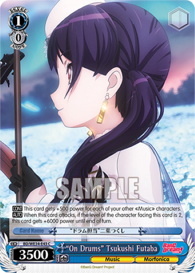 "On Drums" Tsukushi Futaba