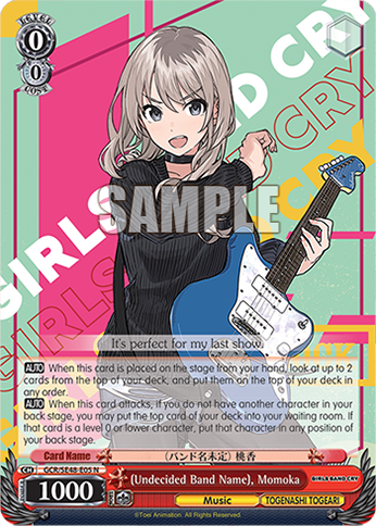 (Undecided Band Name), Momoka