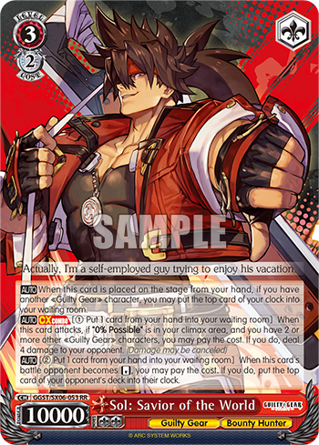 Sol: Savior of the World