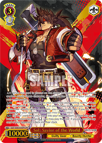 Sol: Savior of the World