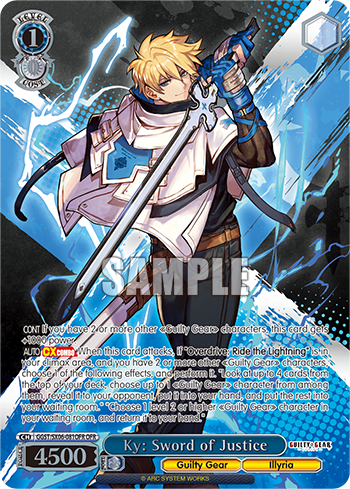 Ky: Sword of Justice