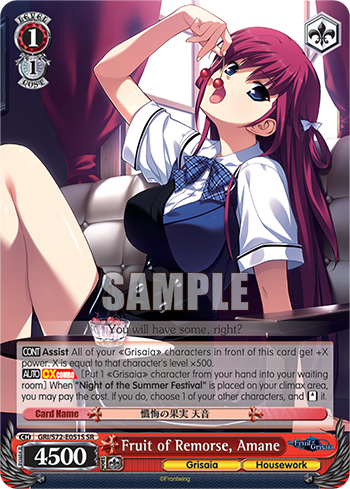 Fruit of Remorse, Amane