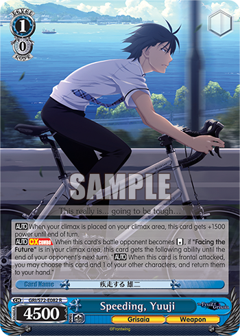 Speeding, Yuuji