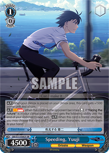 Speeding, Yuuji