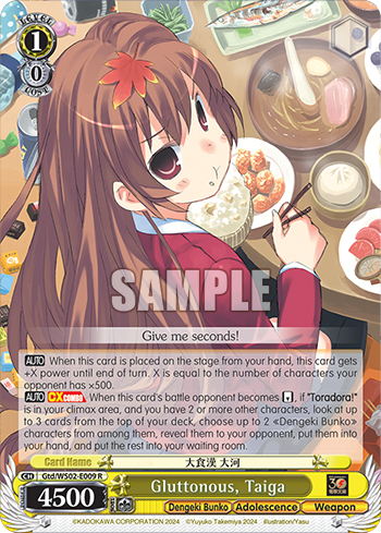 Gluttonous, Taiga