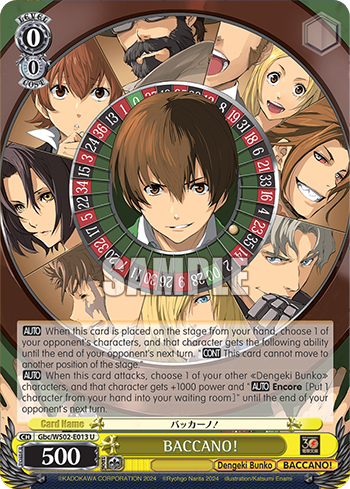 BACCANO!