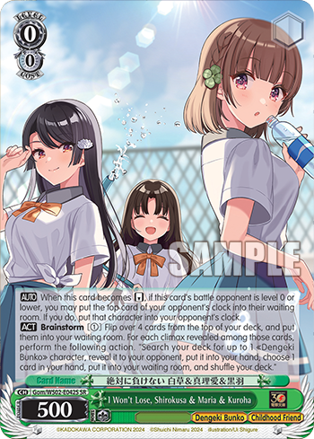 I Won't Lose, Shirokusa & Maria & Kuroha
