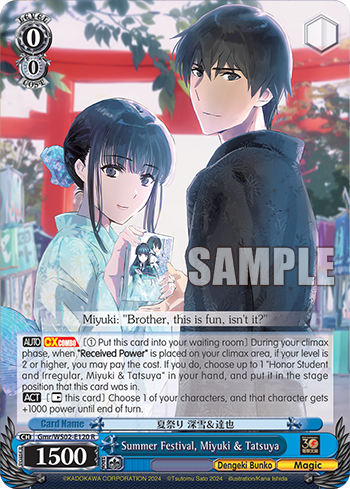 Summer Festival, Miyuki & Tatsuya