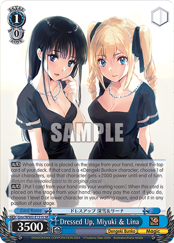 Dressed Up, Miyuki & Lina
