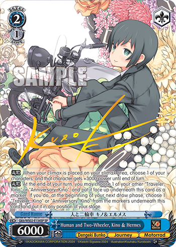 Human and Two-Wheeler, Kino & Hermes