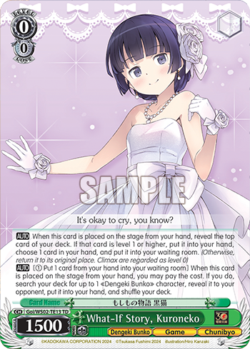 What-If Story, Kuroneko