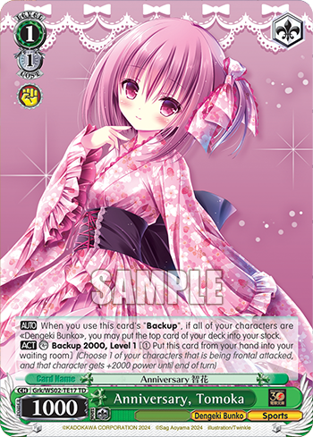 Anniversary, Tomoka