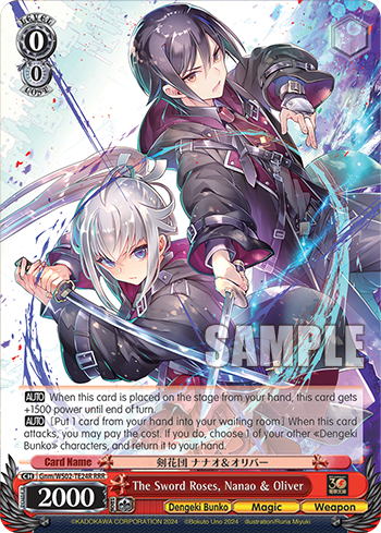The Sword Roses, Nanao & Oliver