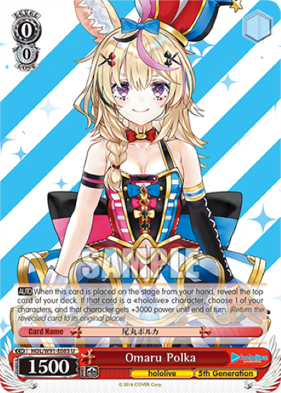 Omaru Polka