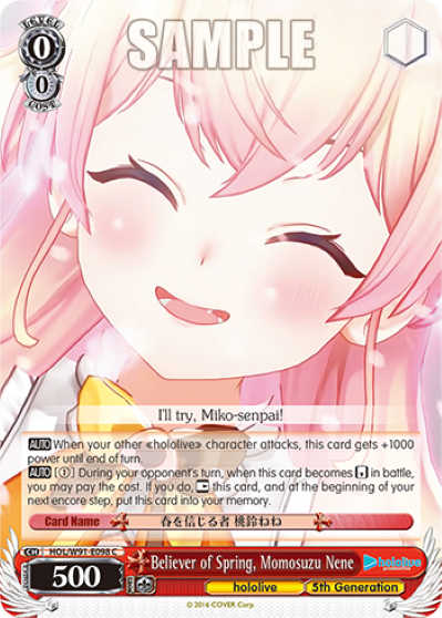 Believer of Spring, Momosuzu Nene