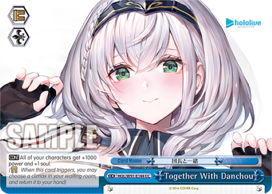 Together With Danchou