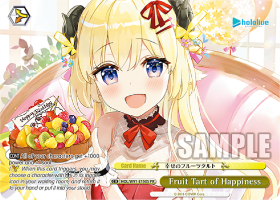 Fruit Tart of Happiness