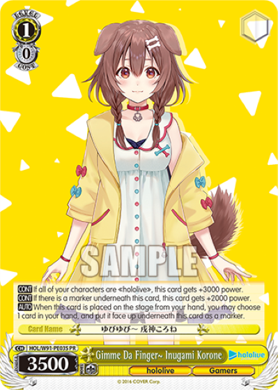 Gimme Da Finger~ Inugami Korone