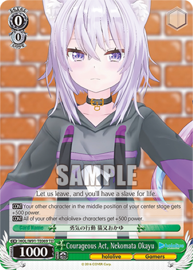 Courageous Act, Nekomata Okayu