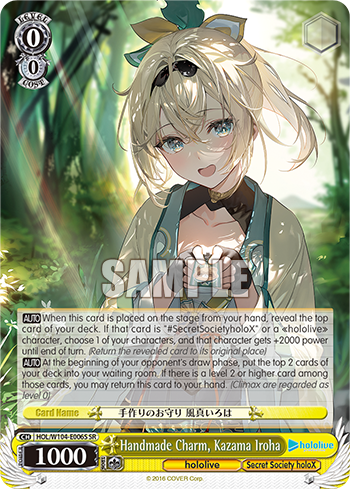 Handmade Charm, Kazama Iroha