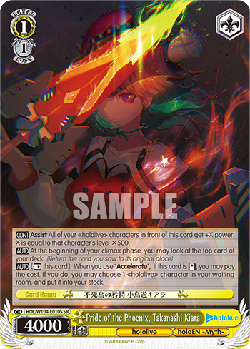 Pride of the Phoenix, Takanashi Kiara
