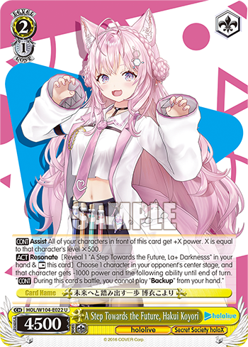 A Step Towards the Future, Hakui Koyori