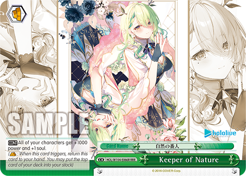 Keeper of Nature
