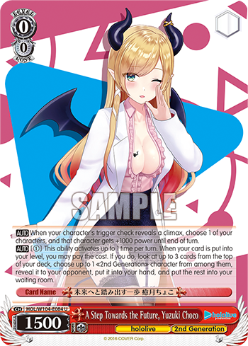 A Step Towards the Future, Yuzuki Choco