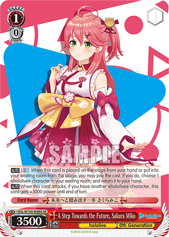 A Step Towards the Future, Sakura Miko