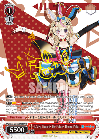 A Step Towards the Future, Omaru Polka