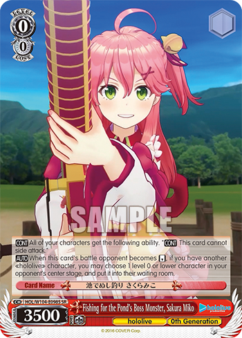 Fishing for the Pond’s Boss Monster, Sakura Miko