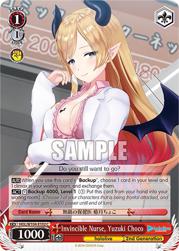 Invincible Nurse, Yuzuki Choco
