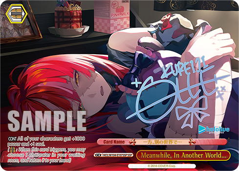 Meanwhile, In Another World...