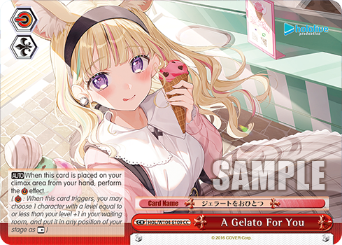 A Gelato For You