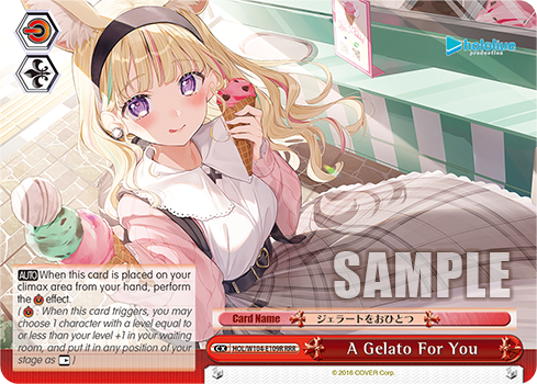 A Gelato For You