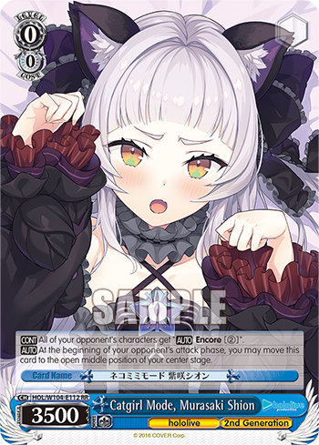 Catgirl Mode, Murasaki Shion